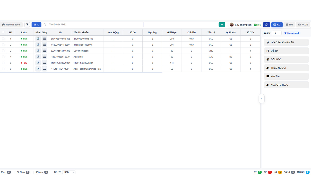Meofb AD Account Manager